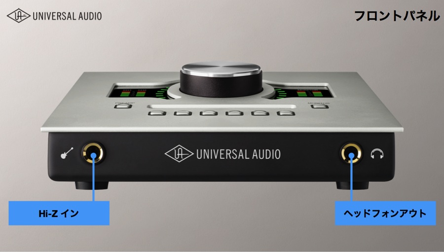 オーディオインターフェイス Universal Audio Apollo Twin USB 