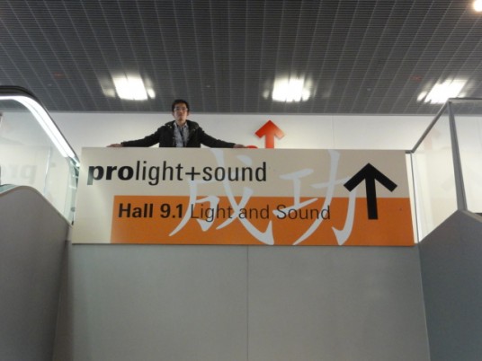 Musikmesse2014 ミュージックメッセ 2014 ProLight＆Sound