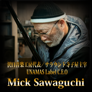 Mick Sawaguchi