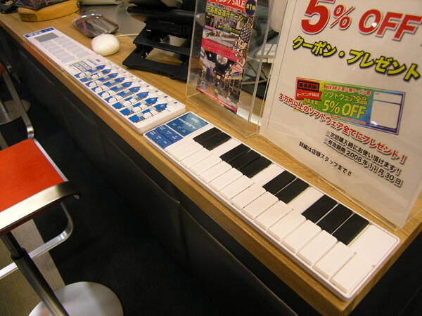 KORG nano シリーズ3点セット KORG nanoシリーズ3種のホワイトバージョンが入荷！ | Rock oN