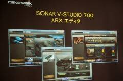 cakewalkv1004-81