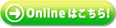 SSL X-Logic X-DeskをeStoreで予約！