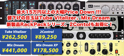 GW中のみ値下げ！モービル45rpm,180gモノラル仕様　時代は変わる 高額買取実施中!!】B&W 2WAYブックシェルフ型スピーカーシステム