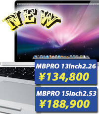 mbp0609