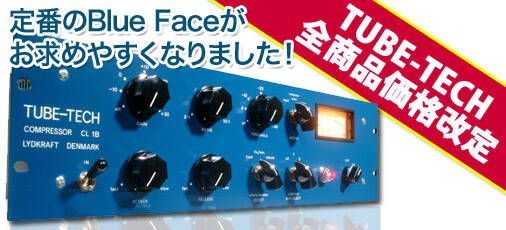 TUBE-TECH MP1A 2chマイクプリアンプ 状態良品　ビンテージ希少！ MP1A 2chマイクプリアンプ - TUBE-TECH - ヒビノインター