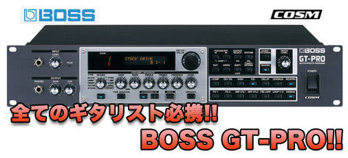 gt-pro