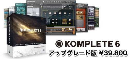 komplete6