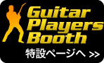 goto_gpb1
