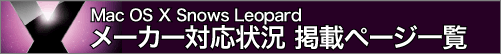 title_link