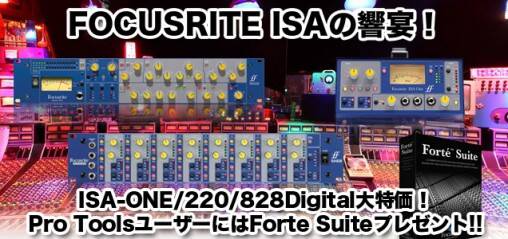 isa1