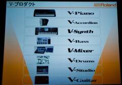 roland201002_5