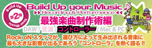 build2_cont_01
