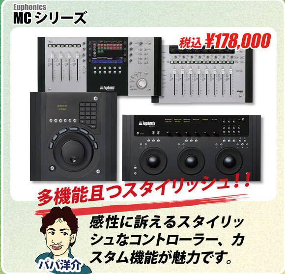 build2_cont_03