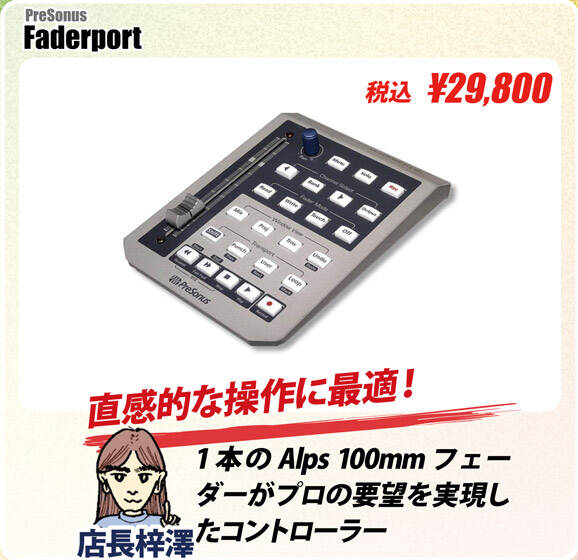 build2_cont_04