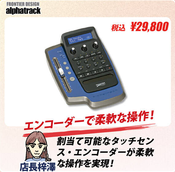 build2_cont_05