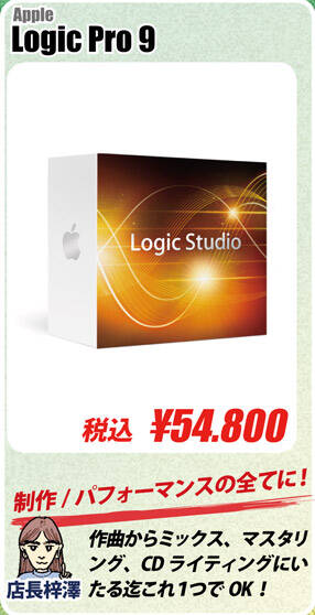 build2_daw_02