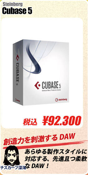 build2_daw_05