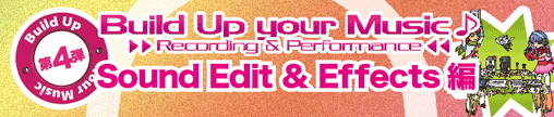 buildup4_title