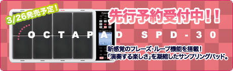 spd-30
