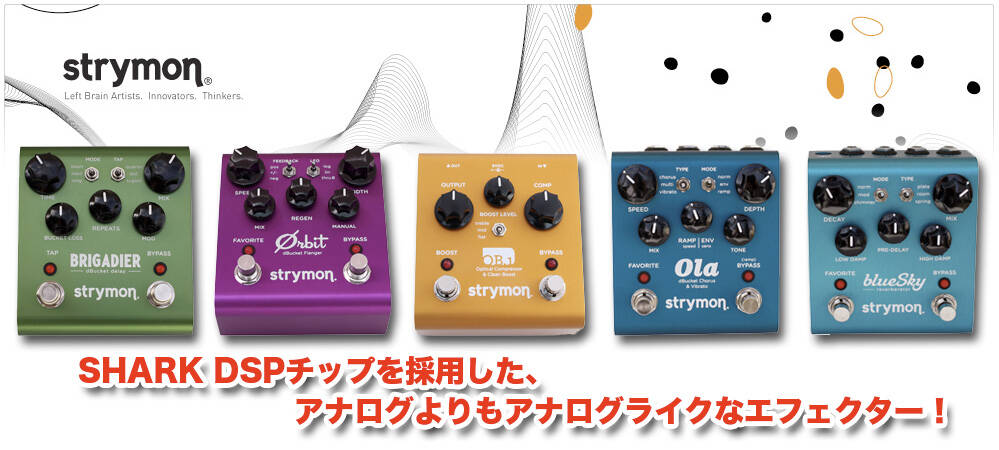 Shark エフェクター Amazon | SONICAKE ディストーション ギター エフェクター