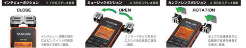 dr-08_mic