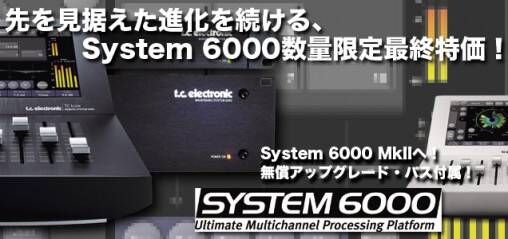 sys6000