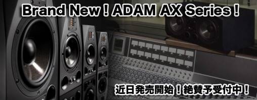 adam_ax