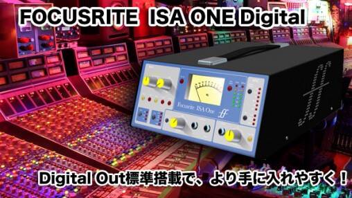 isaone