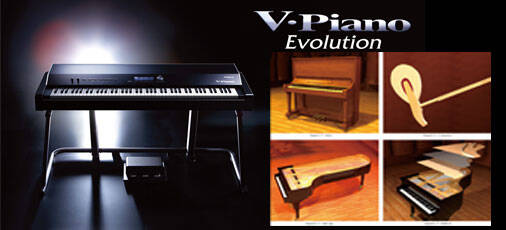 v-piano-evo