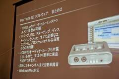avid_mbox_10_