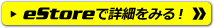 Avid Pro Tools Mboxの通販はこちら