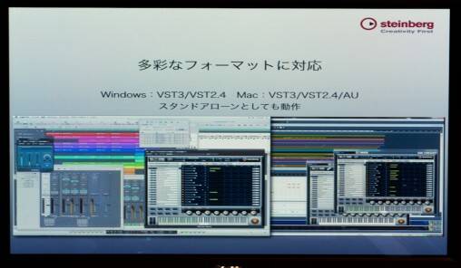 yamaha_steinberg_hs11_1