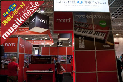 nord electro 3