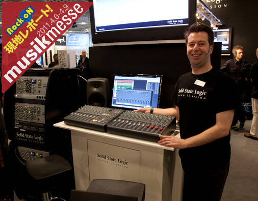 ssl X-panda