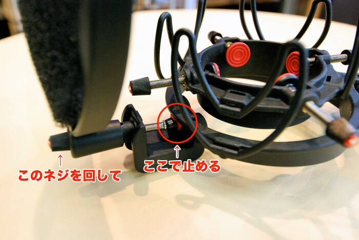 ほぼすべてのマイクに対応するポップフィルター搭載の高機能マイク