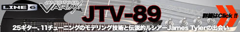 jtv-89