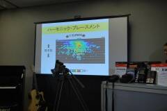 R-Mix4