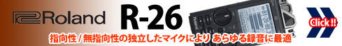 r-26