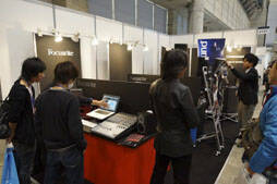 「Focusrite」InterBee 2011 Report