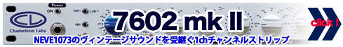 7602mk2