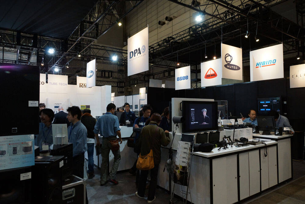 「DPA」InterBee 2011 Report