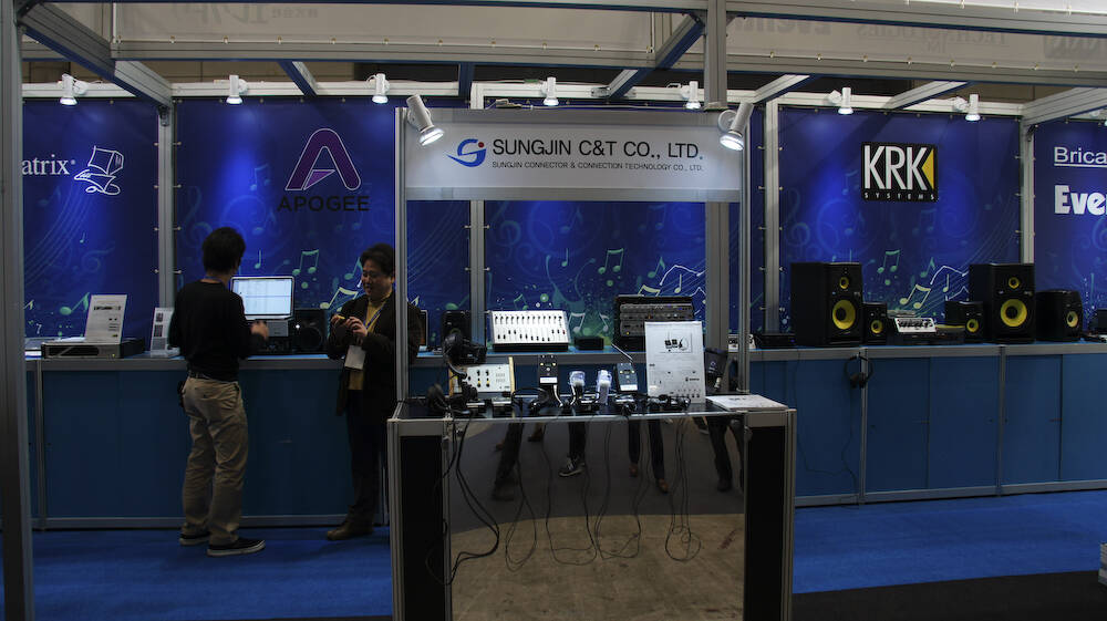 「SUNGJIN」InterBee 2011 Report