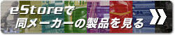 Qshu_bottan
