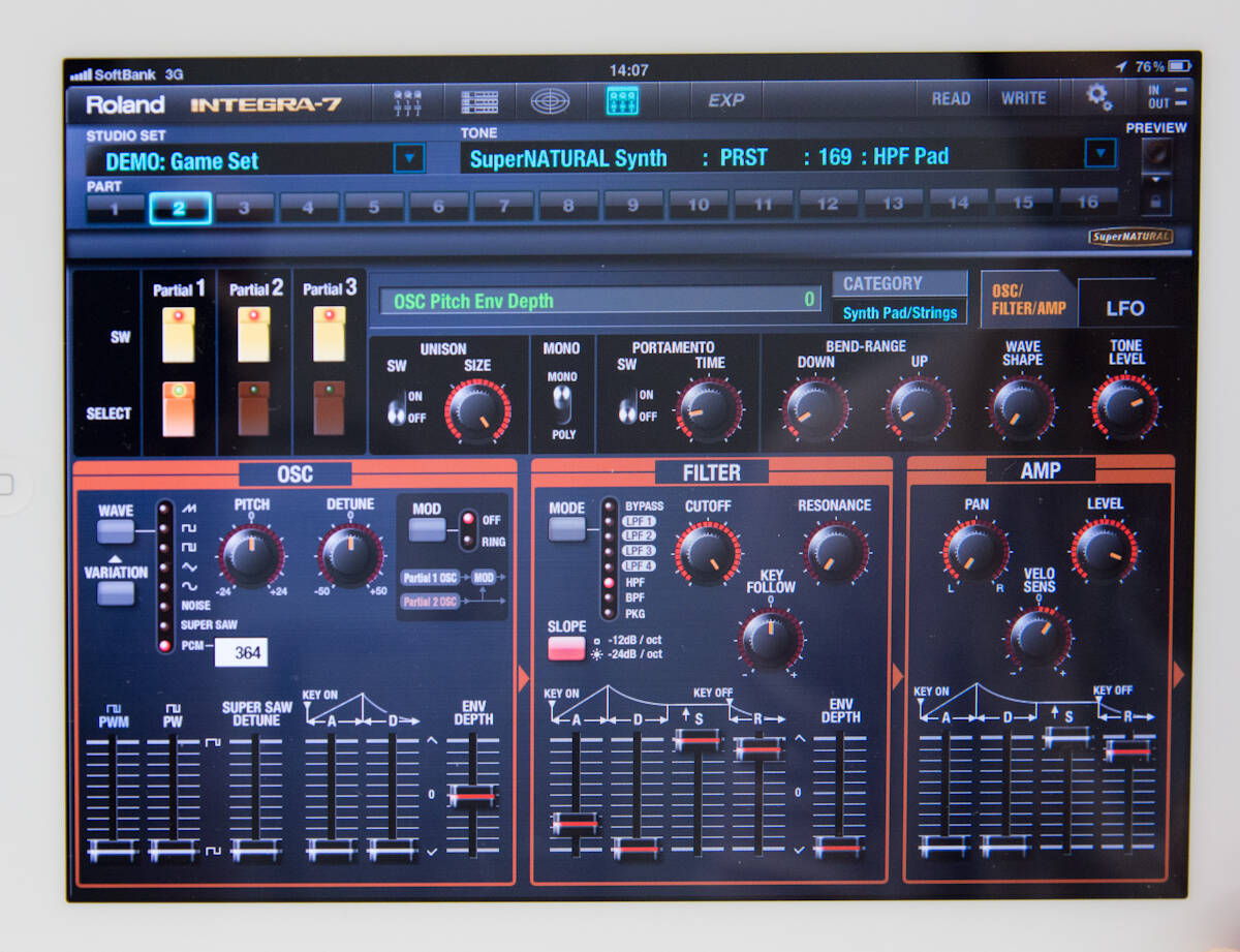 Rocko N限定！Roland INTEGRA-7 パラアウトエディション登場