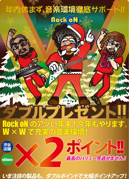 christmas2012_01