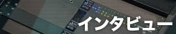DiGiGrid