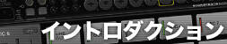 DiGiGrid