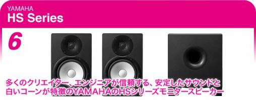 130712_zekkyou_adv_06_04_636_250