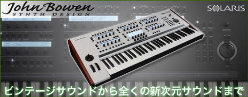 elysia xpressor 500 限定色 希少 elysia xpressor 500 限定色 希少 - メルカリ