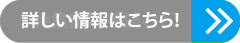 linkbutton02
